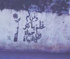 مدونة التقنية كيفية إنشاء قناة يوتيوب وضبطها باحترافية شرح بالصور incoming call screenshot youtube blog