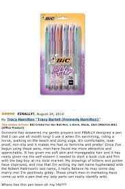 Modern Masterpieces Of Comedic Genius The Art Of The Humorous Amazon Review Funny Amazon Reviews Bic Pens For Her Amazon Reviews