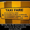 Find and save taxi driver memes | brilliant film.the portrait of a lonely disenfranchised member of society who has been cast aside because of his failure to conform to the ideals that have swept over. 1