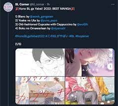 Kono BL ga Yabai! Awards 2022: Best Manga : rboyslove
