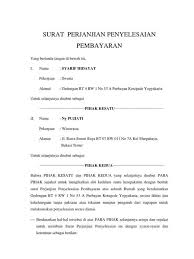 Surat yang juga disebut sebagai surat bentuk lurus ini merupakan kombinasi dari bentuk surat full block style dan semi block style. Contoh Surat Pernyataan Piutang