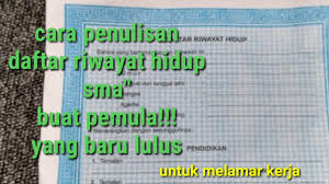 Silahkan kunjungi postingan contoh daftar riwayat hidup / curriculum vitae (cv) lamaran kerja terlengkap untuk membaca artikel selengkapnya. Cara Mengisi Lembar Daftar Riwayat Hidup Kerja Buat Pemula Dan Sma Youtube