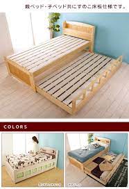 ホワイトウォッシュとナチュラルの2色 パレットで作る家具 親子ベッド 家具のアイデア