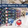 大きい靴 東京 from www.plazahomes.co.jp