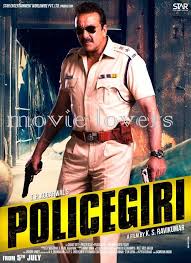 The First Look Of Sanju Baba Policegiri Bollywood Movies Online Full Movies Online Free Watch Bollywood Movies Online