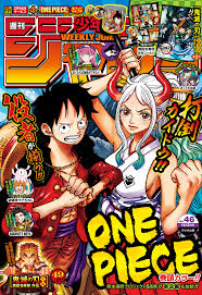 weekly shōnen jump chapter 2020 46 page 1 raw manga 生漫画 weekly shonen manga covers shonen