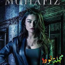 Ayça ayşin turan (turkish pronunciation: Ø¹Ø§Ø¦Ø´Ø© Ø£ÙŠØ´Ø§Ù† ØªÙˆØ±Ø§Ù† Ù…Ø¹Ù„ÙˆÙ…Ø§Øª ÙˆØµÙˆØ± Ùˆ ØªÙ‚Ø±ÙŠØ± ÙƒØ§Ù…Ù„ Ayca Aysin Turan Ù…Ø´Ø§Ù‡ÙŠØ± Ø£ØªØ±Ø§Ùƒ Ù†ÙˆØ¯Ø§