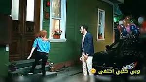 هلا هلا بلي وفاء Mp3