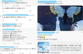 3시간 동안 다시 열람하지 않습니다. Tisqkuhlofdcom