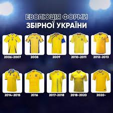 У цій формі команда має грати на чемпіонаті європи з футболу, який стартує вже 11. Yakij Variant Formi Zbirnoyi Ukrayini Vam Podobayetsya Najbilshe I N C O G N I T O 8 Yanvarya 2021 G Dinamo Kiev Ot Shurika