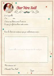 Modele De Lettre Au Pere Noel A Imprimer Pour Les Enfants Sages Lettre Pere Noel Pere Noel A Imprimer Modele De Lettre Au Pere Noel