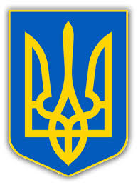 Конституція україни прийнята на п'ятій сесії верховної ради україни 28 червня 1996 року. Pq7nnn Wjy0kbm