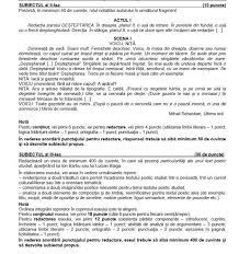 Inscrierile pentru a doua sesiune a bacalaureatului 2018. Bacalaureat 2018 Sesiunea De Toamna Subiectele La Limba Romana