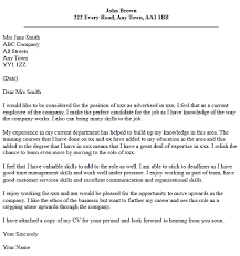 Cover Letter For Internal Position Free Job Cv Example