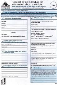 Find out who owns a car by license plate. Find Car Owner By Vehicle Registration Number Plate Free Car Check