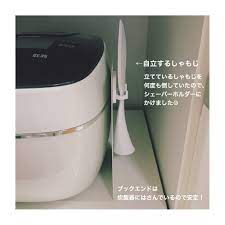 お部屋スッキリ 清水幸子さんはinstagramを利用しています oheyasukkiriキッチン収納 しゃもじの定位置 わが家で使っている自立するしゃもじ 自立するはずなのに よく倒してしまいます kitchen appliances coffee maker keurig