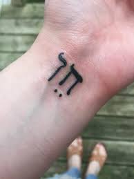 Top promi tattoos und ihre bedeutung mode. Tattoos Fur Frauen Ab 50 30 Inspirierende Und Tiefsinnige Ideen