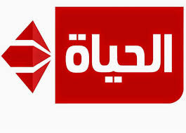 Check spelling or type a new query. Ù‡Ù„ ÙØ´Ù„Øª ØµÙÙ‚Ø© Ù‚Ù†Ø§Ø© Ø§Ù„Ø­ÙŠØ§Ø© Ø§Ù„Ø³ÙŠØ¯ Ø§Ù„Ø¨Ø¯ÙˆÙŠ ÙŠØ±Ø¯ Ø§Ù„Ù…ØµØ±ÙŠ Ø§Ù„ÙŠÙˆÙ…