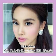 ✨️Uriel-Brown•Gray☆โตแบ๊ว☆รายเดือน⛔มีสายตา00 -50 -75