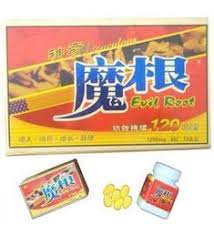 Black Ant King Male Enhancement Pills Pin By Amy Tang On Male Enhancement Pills