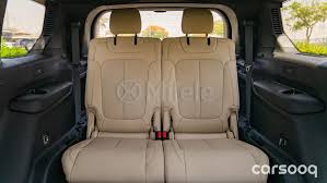 Image result for Ember Pearl 2023 Chrysler