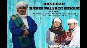 Zainal abidin bin ali (bahasa arab: Heboh Ahli Nasab Para Habaib Membongkar Habib Palsu Di Daerah Bekasi Maulid Mt Nurul Wujud Youtube