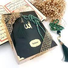 Yaseen Favors Yaseen Book Set Tasbeeh Set Hajj Mabrour Etsy Islamic Gifts Gifts Gift Set