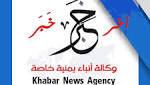 ممثلة المجتمع المدني رشا جرهم