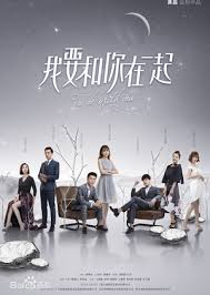 They were consistent with their character and it seemed like all of them had a story underneath their exterior, which was consistent with the title of this drama, when i see you again. 10 Chinese Dramas You Should Be Watching Right Now Hotpot Tv Watch Chinese Taiwanese And Hk Tv Shows For Free