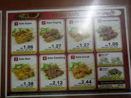 The founder of the popular sate kajang hj samuri, datuk samuri juraimi, died of stage four liver cancer and was laid to rest on. Restoran Sate Kajang Hj Samuri Steemit