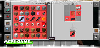 Complete minecraft pe mods and addons make it easy to change the look and feel of your game. Minecraft Naruto Shinobi Weapon Mod Download Review