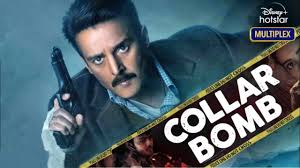 Video viral wikwik artis tiktok miftahul husna. Collar Bomb Movie 2021 Cast Trailer Release Date Filmy One