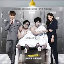 Come back mister takes over the wednesday & thursday 21:55 time slot this k drama should hit high ratings and supposed to have a lot of viewers , i really enjoyed wathing please come back,mister , i finished. Please Come Back Mister By Carolyn