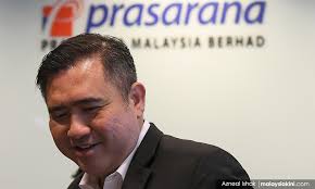 The my100 unlimited travel pass will cost rm100 monthly and is good for unlimited rides on rapidkl bus and train services including the lrt, brt, mrt, monorail and mrt feeder busses. Malaysiakini My50 Bus Pass To Be Extended To Penang Loke