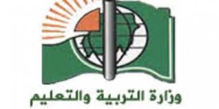 موفيز لاند هو اول وافضل موقع تحميل ومشاهدة افلام عربية, افلام اجنبية مترجمة, افلام هندية و تركية اون لاين. Ø§Ù„Ø´Ù‡Ø§Ø¯Ø© Ø§Ù„Ø«Ø§Ù†ÙˆÙŠØ© Ø£ÙˆÙ„ Ù†ØªÙŠØ¬Ø© Ù„Ù„Ø«ÙˆØ±Ø© Ø§Ù„ØµÙŠØ­Ø© Ø§Ù„Ø¢Ù†