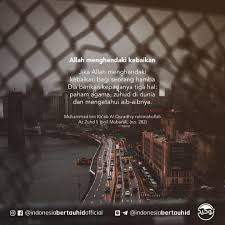 Kapan kita harus diam ustazd hanan attaki. Inilah Tanda Tanda Bahwa Allah Menghendaki Kebaikan Pada Anda Allah Muslim Quotes Islamic Quotes Quran