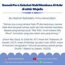 Oku surat asr sure okuma. Farid Nu Man Membaca Surat Al Ashr Di Akhir Majelis Facebook