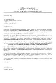 Police Cover Letter Example