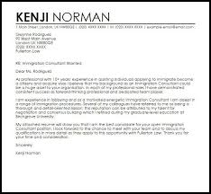 Immigration Sample Letters Awesome Immigration Consultant Cover Letter Sample In 2020 Cover Letter Sample Writing A Reference Letter Reference Letter