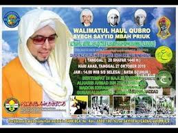 16:36 dalwa tv 18 549 просмотров. Walimatul Haul Qubro Syech Sayyid Mbah Priuk Habib Hasan Bin Muhammad Al Haddad Ke 264 Youtube