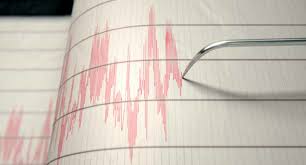 Terremoti oggi italia / europa. Terremoto Oggi 29 Aprile 2021 Tutte Le Ultime Scosse Ultim Ora Italia