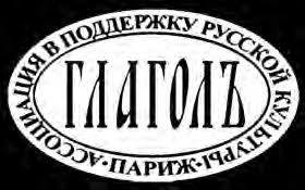 Патрик шик хорош во всём. Https Glagol Jimdofree Com App Download 11884922412 D0 93 D0 Bb D0 B0 D0 B3 D0 Be D0 Bb D1 8a E2 84 96 10 Pdf T 1554579012