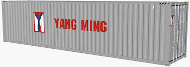 Yang Ming Container Tracking logo