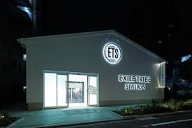 Exile Tribe Station Tokyo Nakameguro Works Line Inc