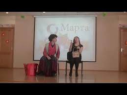 смешные сценки для детей на 8 марта в детском саду 8 Marta Scenka Baryshnya Krestyanka Youtube V 2020 G Muzykanty Novyj God Shkola