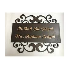 Free fire players are some of the most unique and creative, when it comes to choosing nicknames for the game. Name Plates Customized Name Plate Manufacturer From Bengaluru