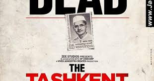 The Tashkent Files Box Office Budget Hit Or Flop Predictions Posters Cast Release Story Wiki Zee 55 Celebrity Biography Wiki Bhojpuri News Wikipedia Celebs Biography A group of people attempt to uncover the truth behind the mysterious death of india's 2nd prime minister lal bahadur shastri. zee 55 celebrity biography wiki bhojpuri news wikipedia celebs biography
