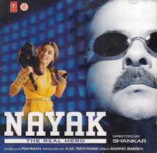 Terdapat banyak pilihan penyedia file pada halaman tersebut. A R Rahman Anand Bakshi Nayak The Real Hero 2001 Cd Discogs
