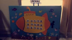 King Abdulaziz University جامعة الملك عبدالعزيز University Four Square Desk Phone