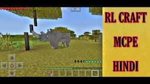 However, the former limits the player to only a few recipes. Rlcraft Mcpe Rlcraft Modpack Download On Minecraft Bedrock Edition